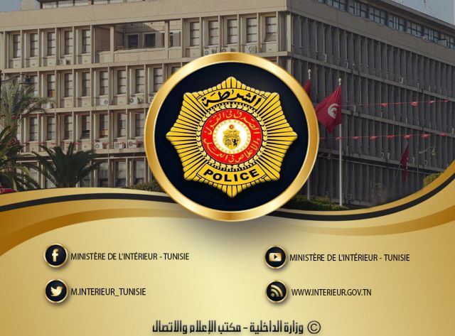 حملات أمنية بكامل تراب الجمهورية